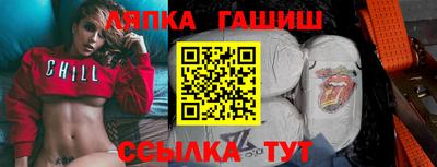дмт Кумертау