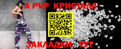 дмт Кумертау
