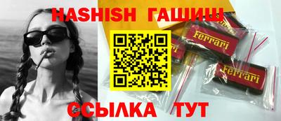 гидропоника Кунгур
