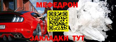 гидропоника Кунгур