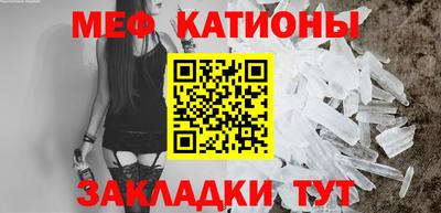 гашишное масло Кулебаки