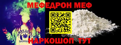 гидропоника Кунгур