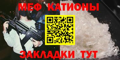 дмт Кумертау