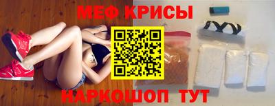 гидропоника Кунгур