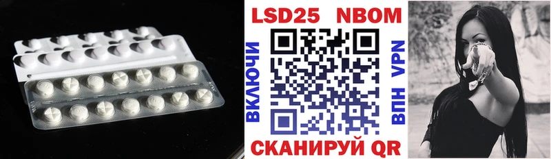 ЛСД экстази ecstasy  Железногорск 